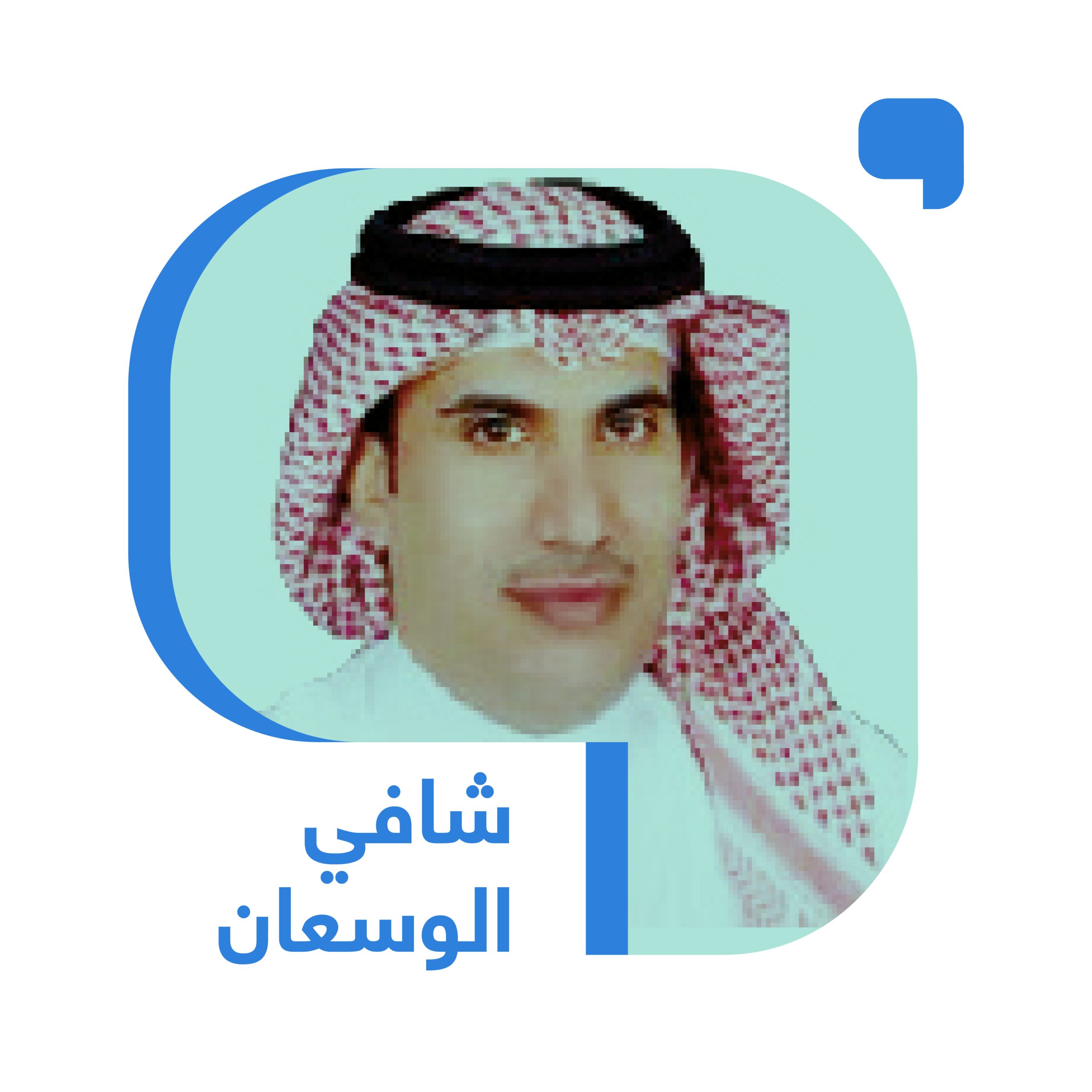 كيف تصبح كاتبا في دقيقة