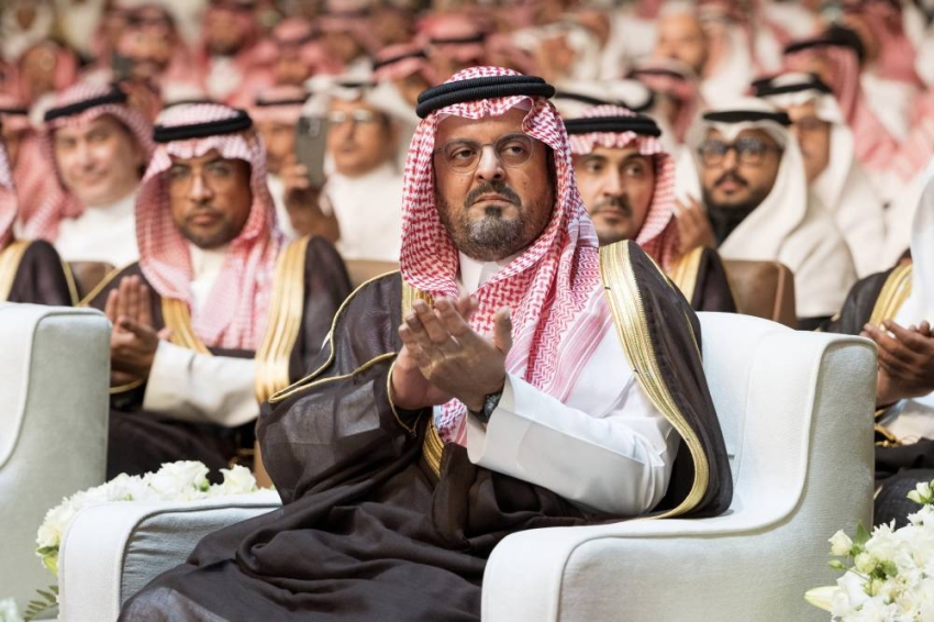 سعود بن مشعل يرعى تخريج الدفعة الـ(56) بجامعة الملك عبدالعزيز