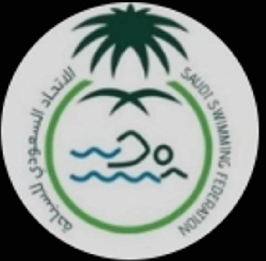 الاتحاد السعودي للسباحة بنظم ورشة عمل لتقييم مهارات برنامج محو أمية السباحة