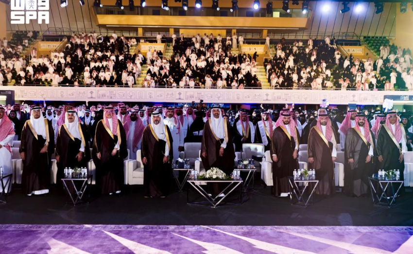 برعاية وزير الموارد البشرية.. معهد الإدارة العامة يحتفي بـ 1055 خريجًا وخريجة في الرياض