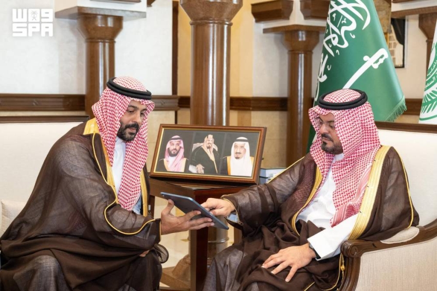 تمكّن لمستفيدي الضمان والأيتام وذوي الإعاقة