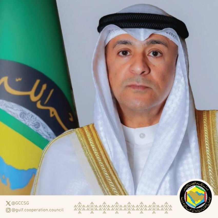 الأمانة العامة لمجلس التعاون لدول الخليج العربية تعلن إعادة جدولة موعد القمة الخليجية- الأوروبية