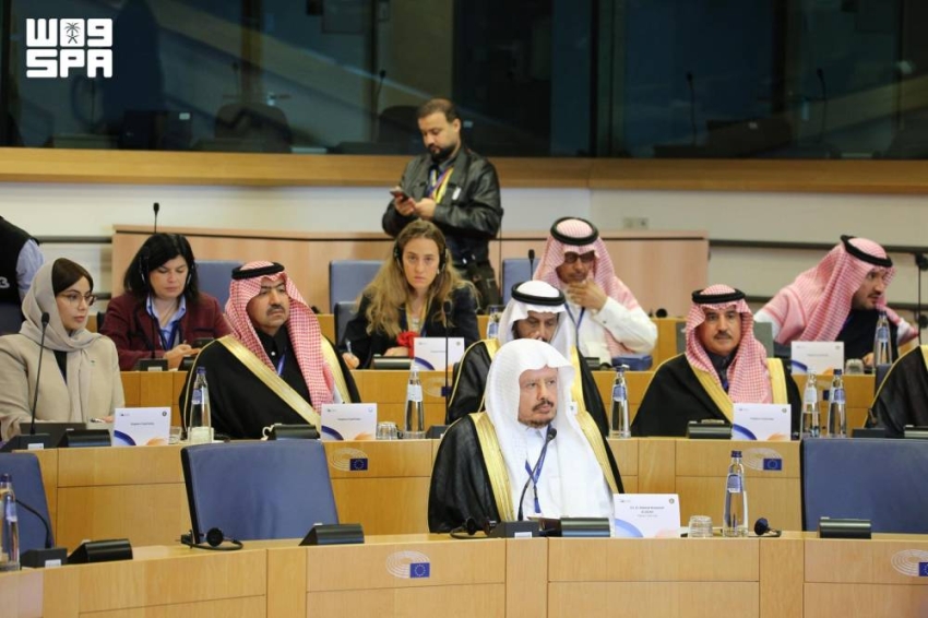 المملكة العربية السعودية رئيس مجلس الشورى الشيخ الدكتور عبدالله بن محمد بن إبراهيم آل الشيخ مجلس الشورى البرلمان الأوروبي