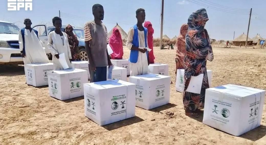 مساعدات إنسانية من مركز الملك سلمان للإغاثة في السودان