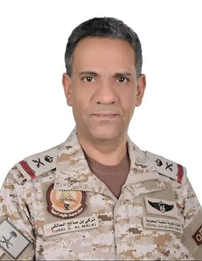 «التحالف» يعترض صاروخًا باليستيًا في خميس مشيط