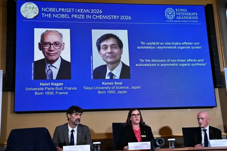 هنري كاجان وكينسو سواي يفوزان بجائزة نوبل للكيمياء 2026