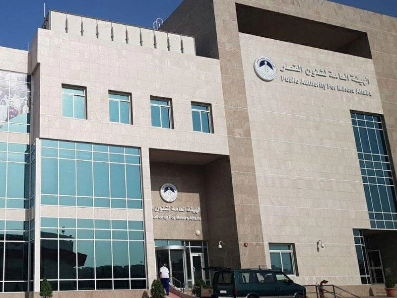 السجن 10 سنوات وغرامة مليارية.. أموال «أيتام الكويت» تحولت إلى عقارات لندنية