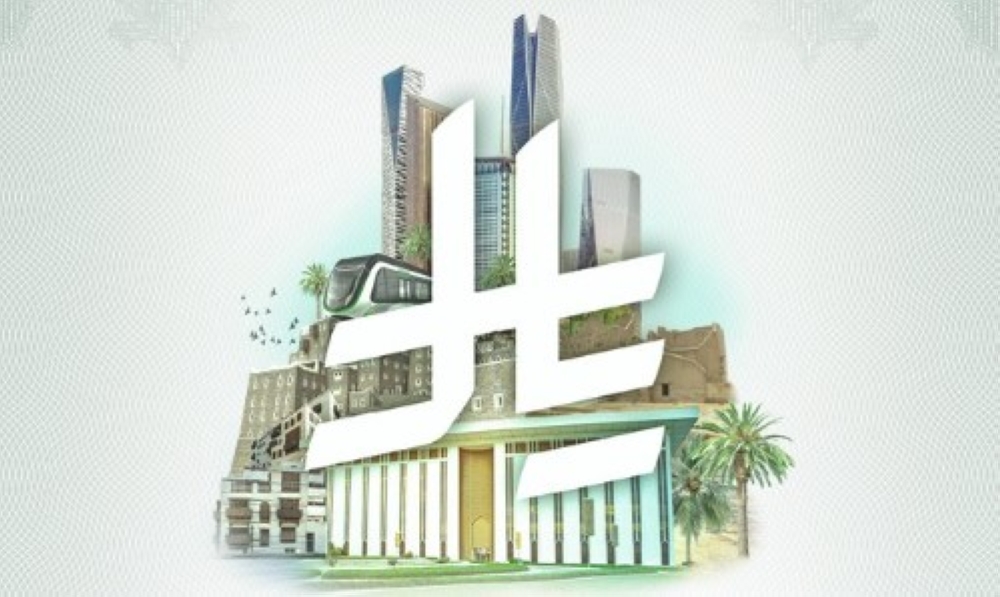 ارتفاع سعر الريال مقابل الجنيه اليوم الخميس في البنوك المصرية