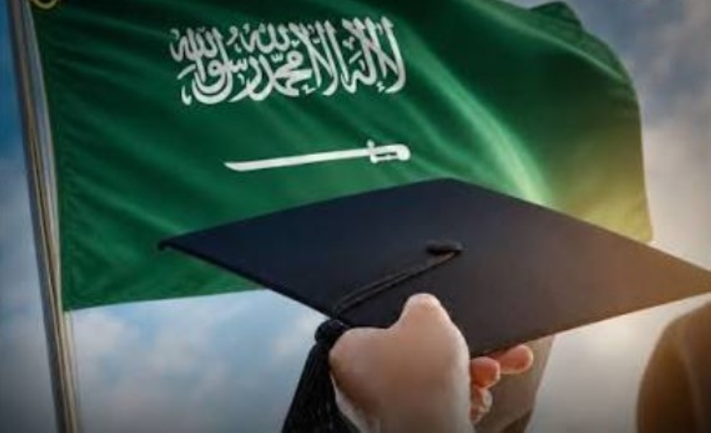 تنظيم صندوق التعليم العالي.. صلاحيات واسعة وموارد استثمارية مستقلة وحساب خاص لكل مؤسسة