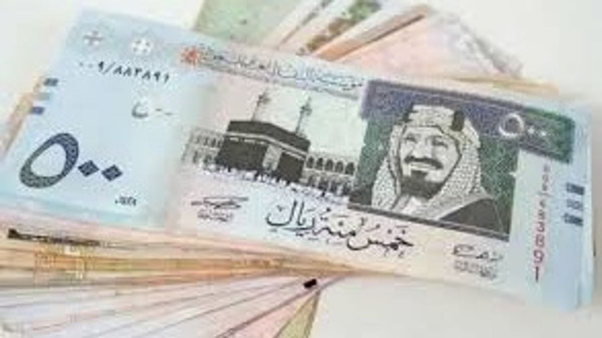 سعر الريال السعودي اليوم أمام الدولار واليورو والعملات الأجنبية 23-4-1448