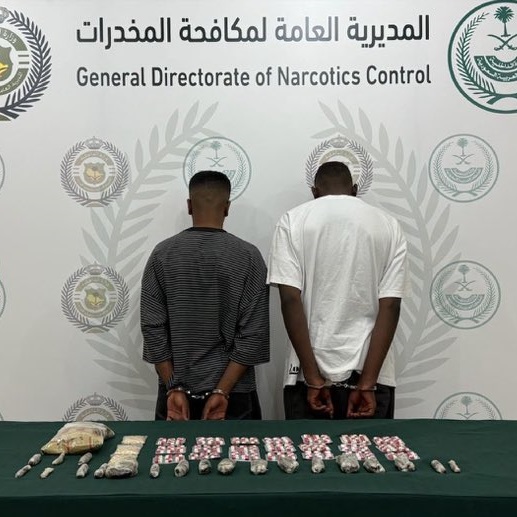 جريدة الرياض | القبض على صومالي وإثيوبي في حائل لترويجهما مواد مخدرة