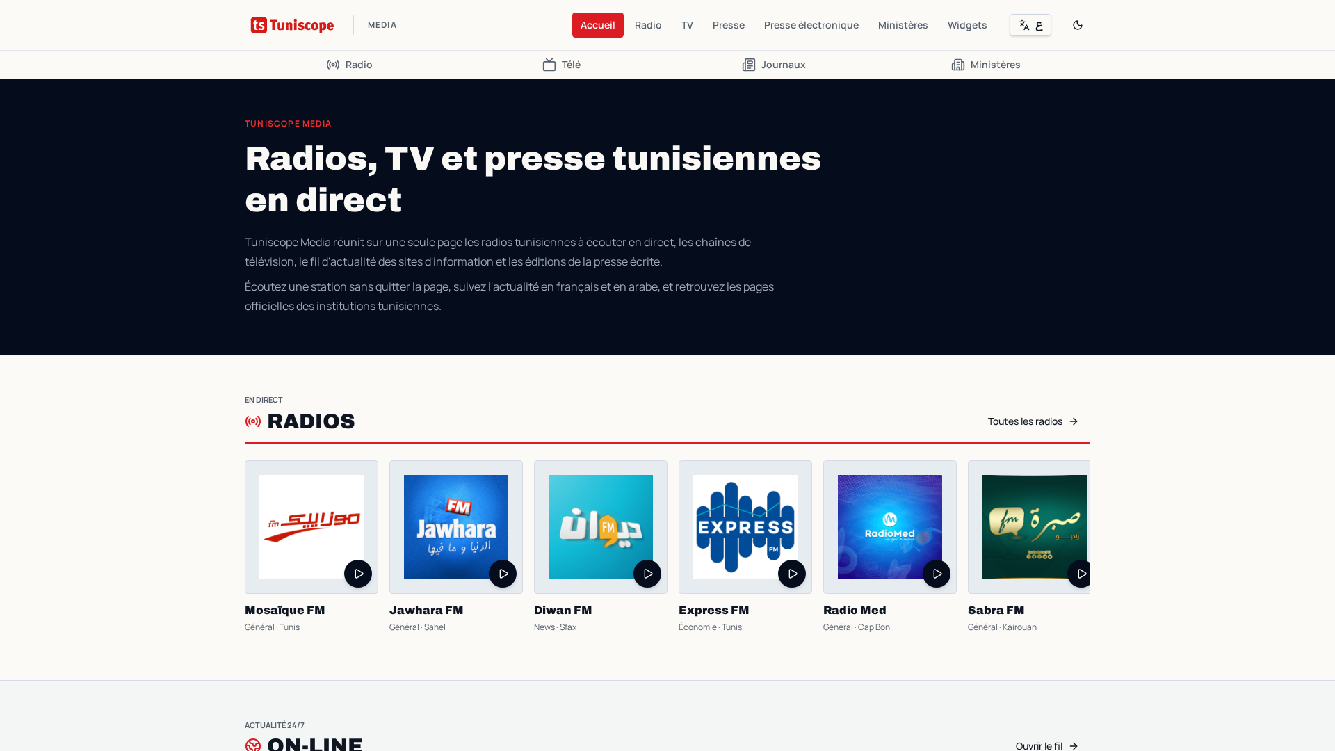 Tunisie Numérique (arabe) — derniers articles et fil d’actualité