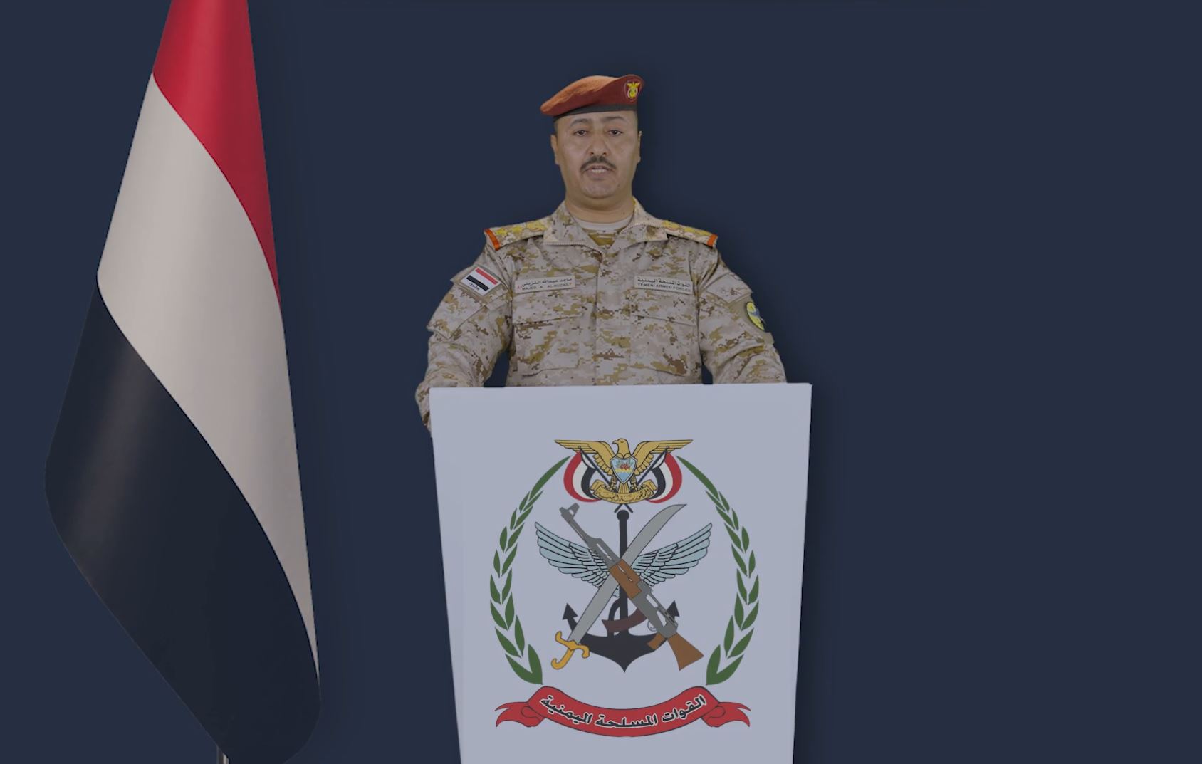 جريدة الرياض | القوات المسلحة اليمنية تعلن بدء «معركة التحرير» لاستعادة مؤسسات الدولة وبسط السيادة