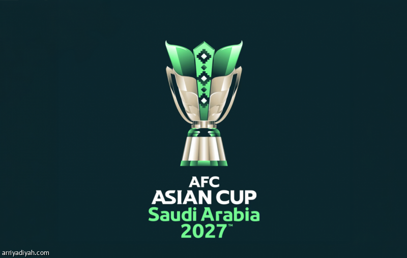 لجنة كأس آسيا 2027: الاستعدادات مستمرة