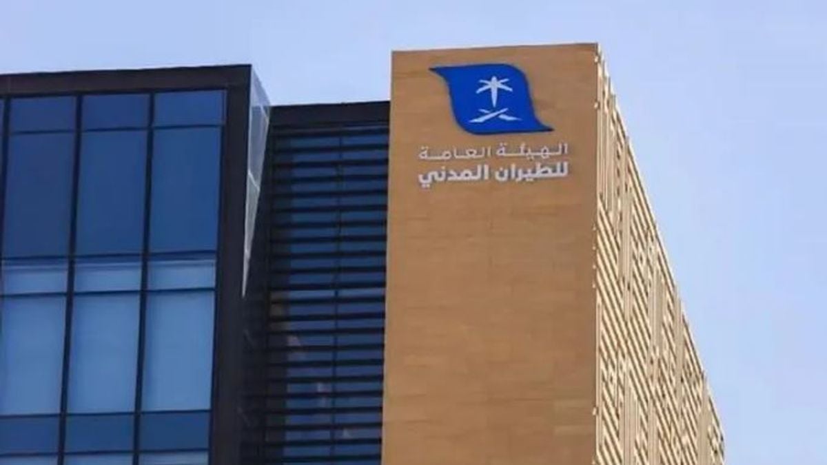 الطيران المدني: تعرض مطاري جازان ونجران مساء أمس لاعتداءين استهدفا مرافقهما