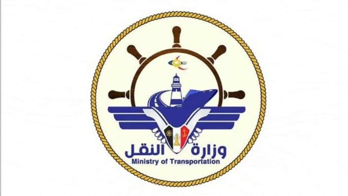 «النقل اليمنية» تكشف تفاصيل هجوم الحوثي على مطار عدن بصاروخين باليستيين
