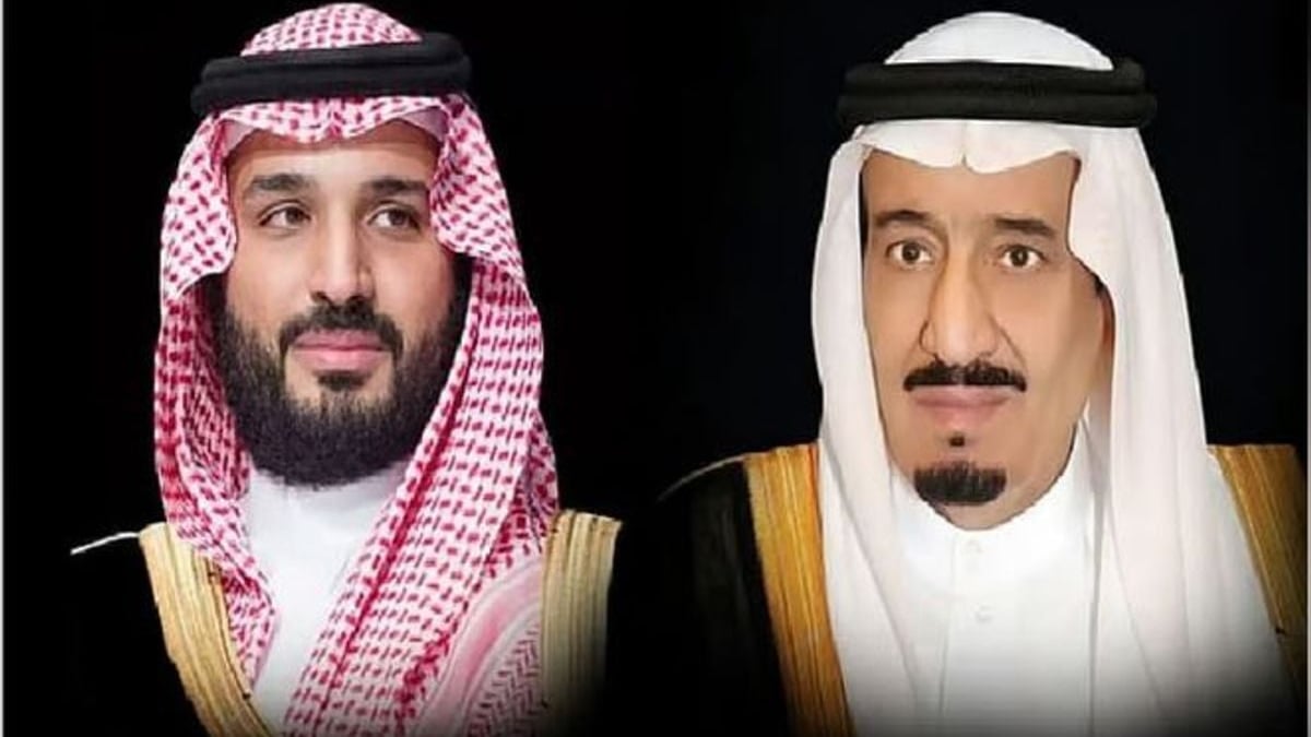 القيادة السعودية تهنئ رئيس العراق بذكرى اليوم الوطني لبلاده