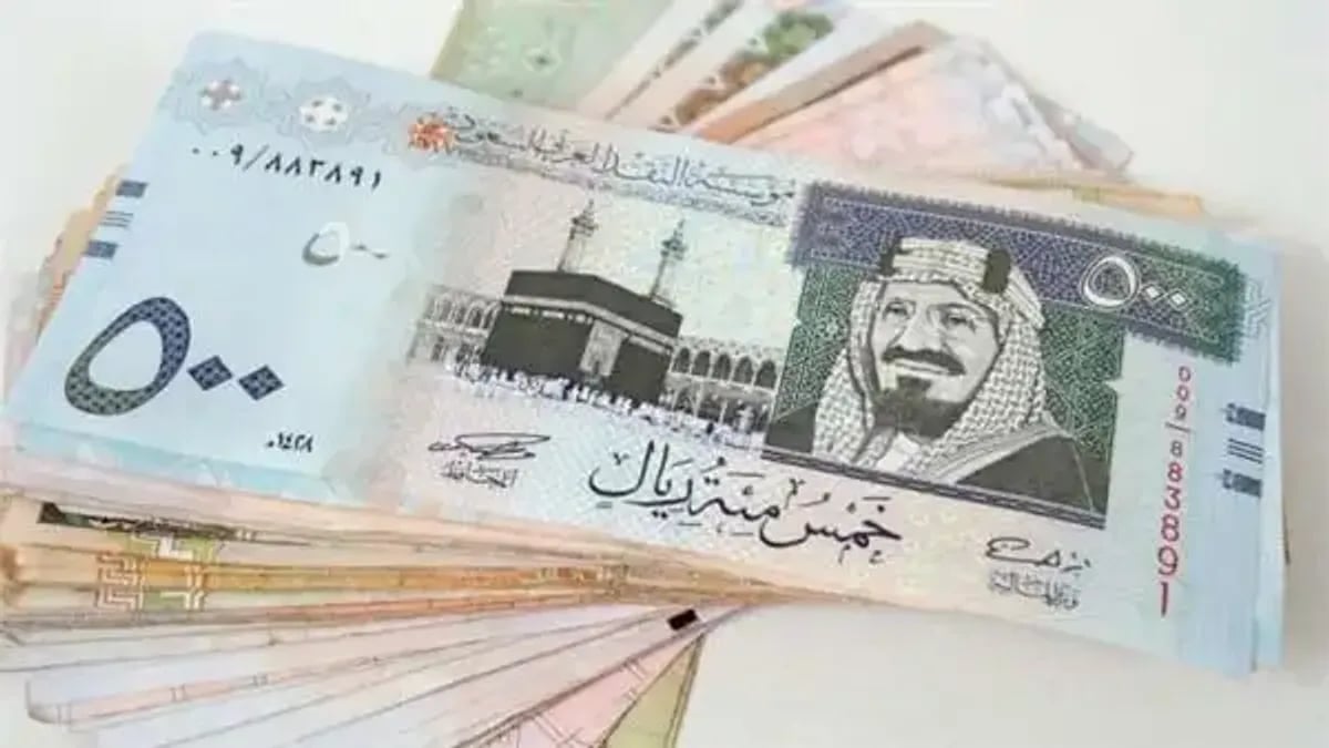 أسعار العملات العربية مقابل الريال اليوم الخميس 30-4-1448
