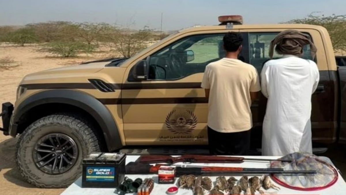 ضبط مواطنَين لارتكابهما مخالفة الصيد دون ترخيص بمنطقة مكة المكرمة