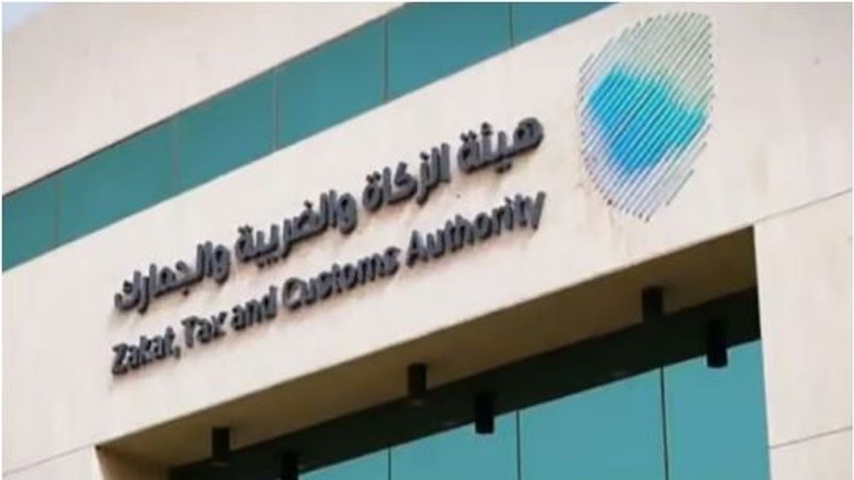 “زاتكا” تُنفذ أكثر من 59 ألف زيارة تفتيشية خلال الربع الثالث من 2026