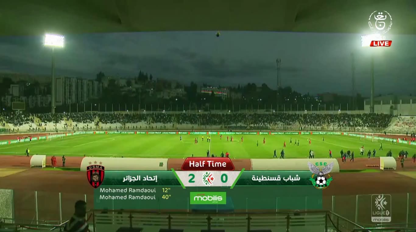 المحترف الأول: اتحاد الجزائر يعود بالزاد كاملاً من قسنطينة
