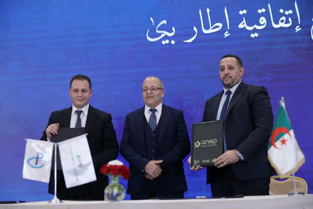 اتفاقية تعاون بين “آناب” والمركز الدولي للصحافة