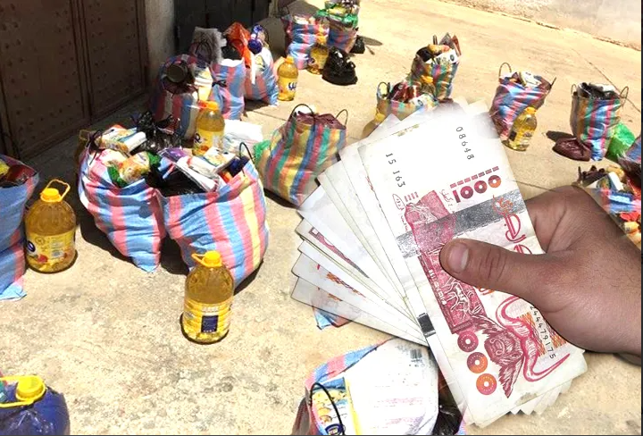 فتح التسجيلات الخاصة بمنحة رمضان