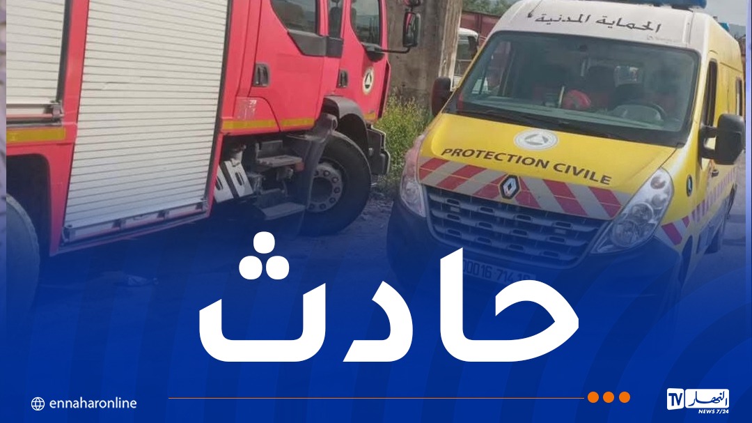 قتيل و6 جرحى إثر حادث انقلاب جرار بتلمسان