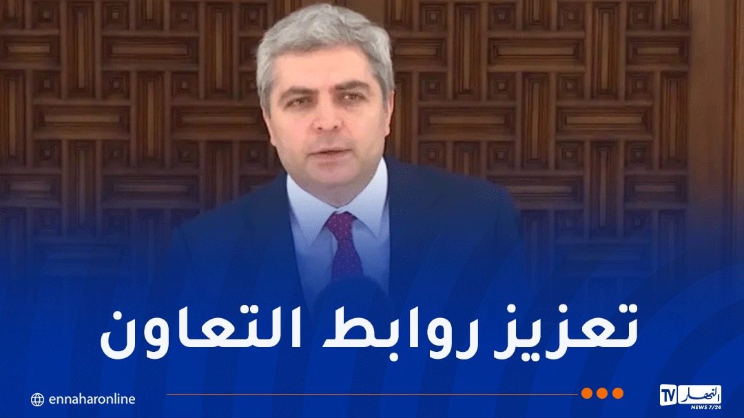 سفير جورجيا: تكثيف التعاون الثنائي مع الجزائر بما يخدم مصلحة بلدينا وشعبينا