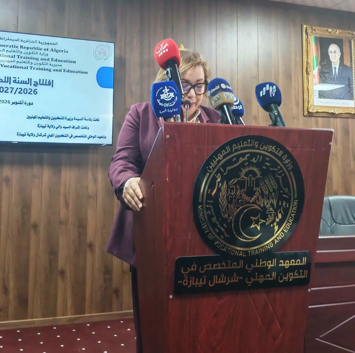 أرحاب تشرف من تيبازة على إعطاء إشارة الإنطلاق الرسمي للدخول التكويني