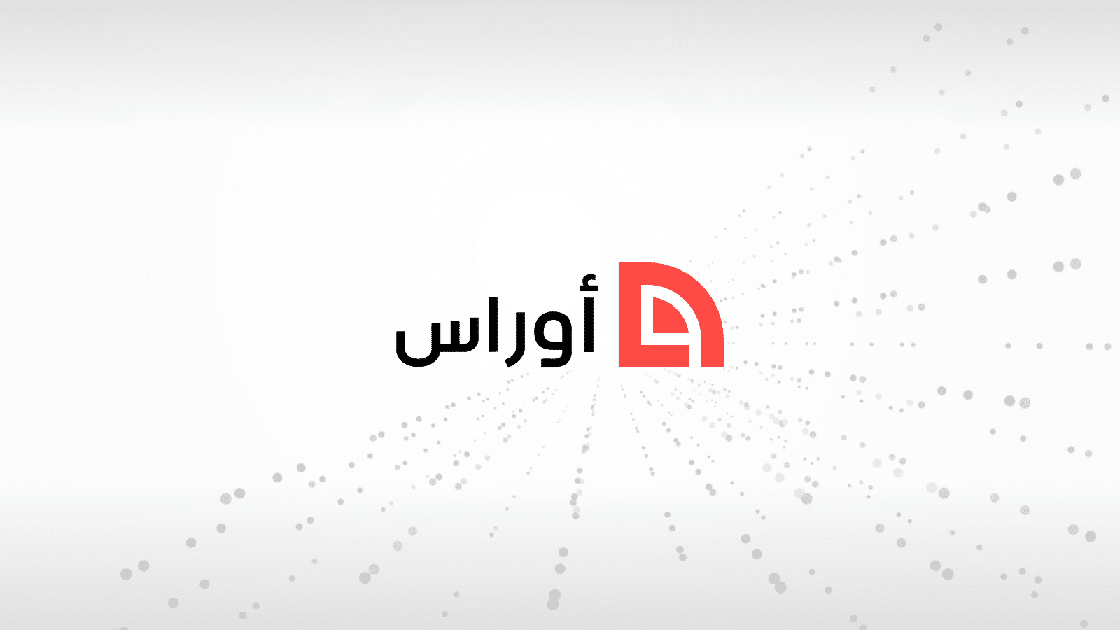 سعر صرف الدينار الجزائري اليوم.. هذه أسعار اليورو والدولار