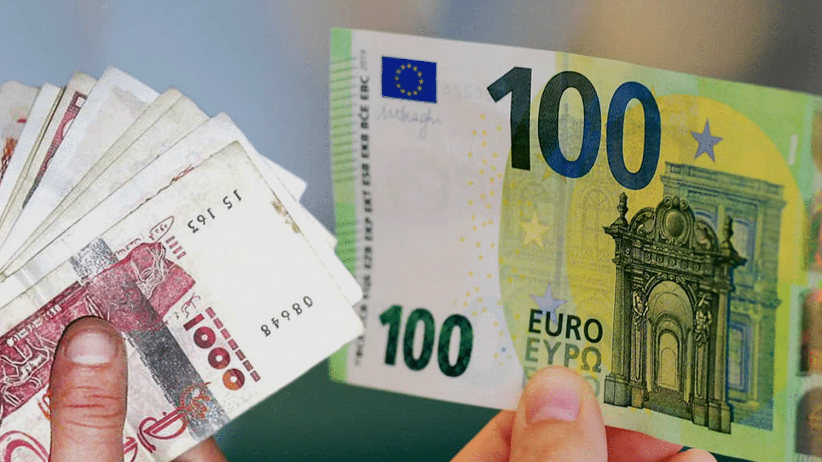 أسعار صرف العملات في الجزائر اليوم