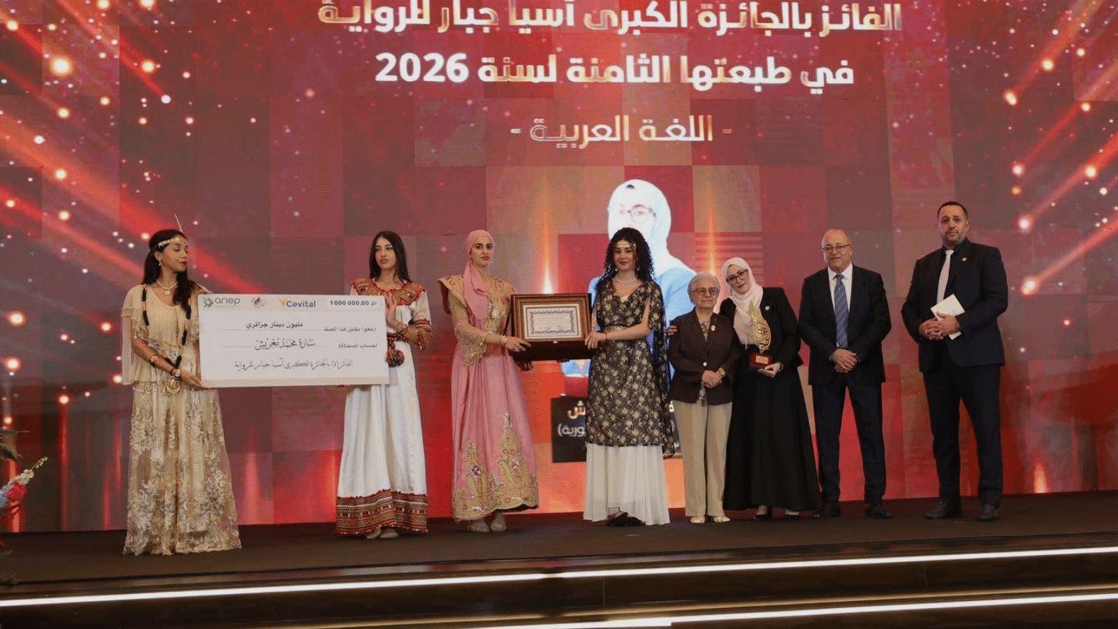 3 روائيين يتوجون بجائزة آسيا جبار للرواية لسنة 2026