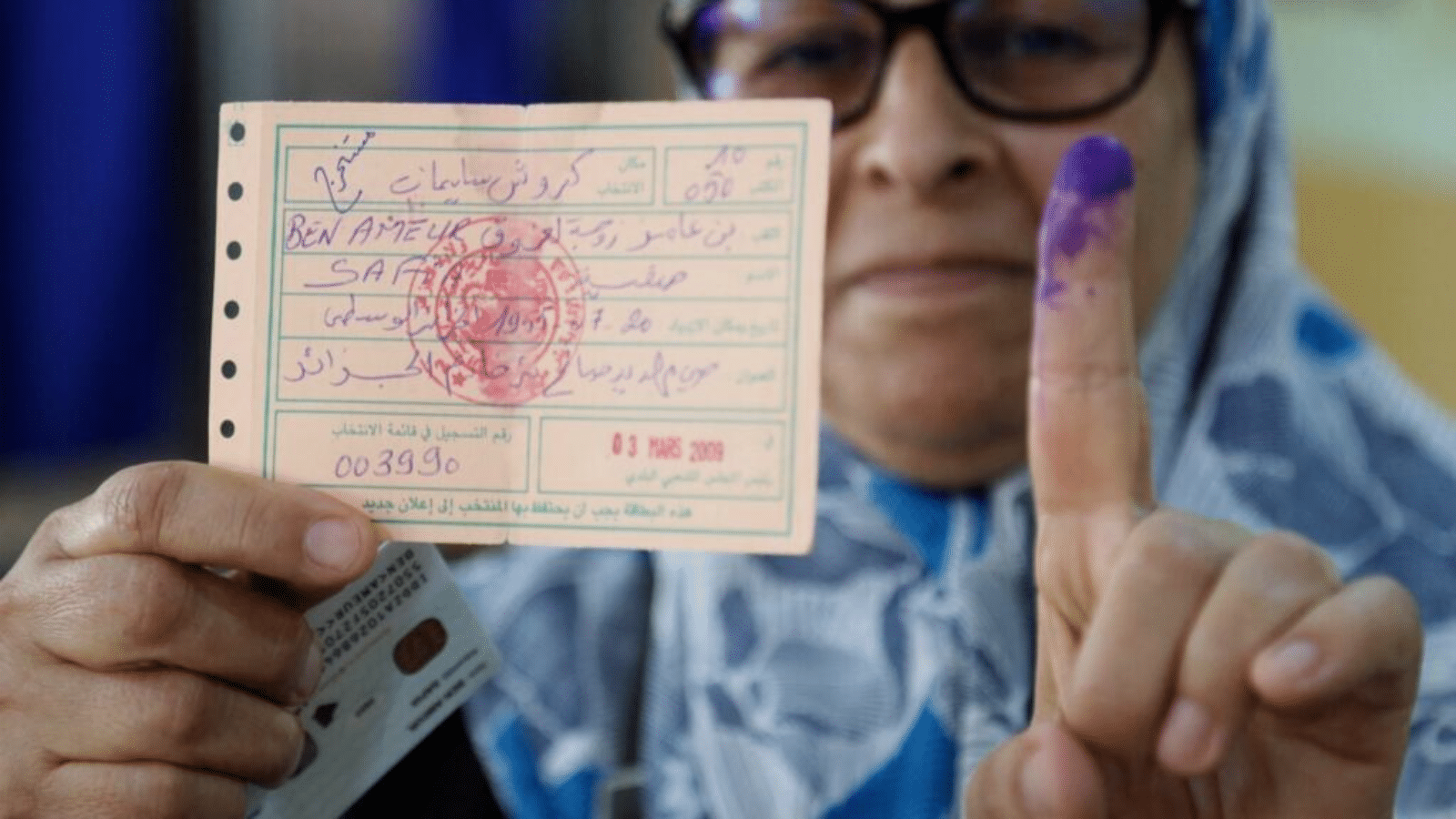 السلطة المستقلة تكشف حصيلة الترشحات للانتخابات المحلية