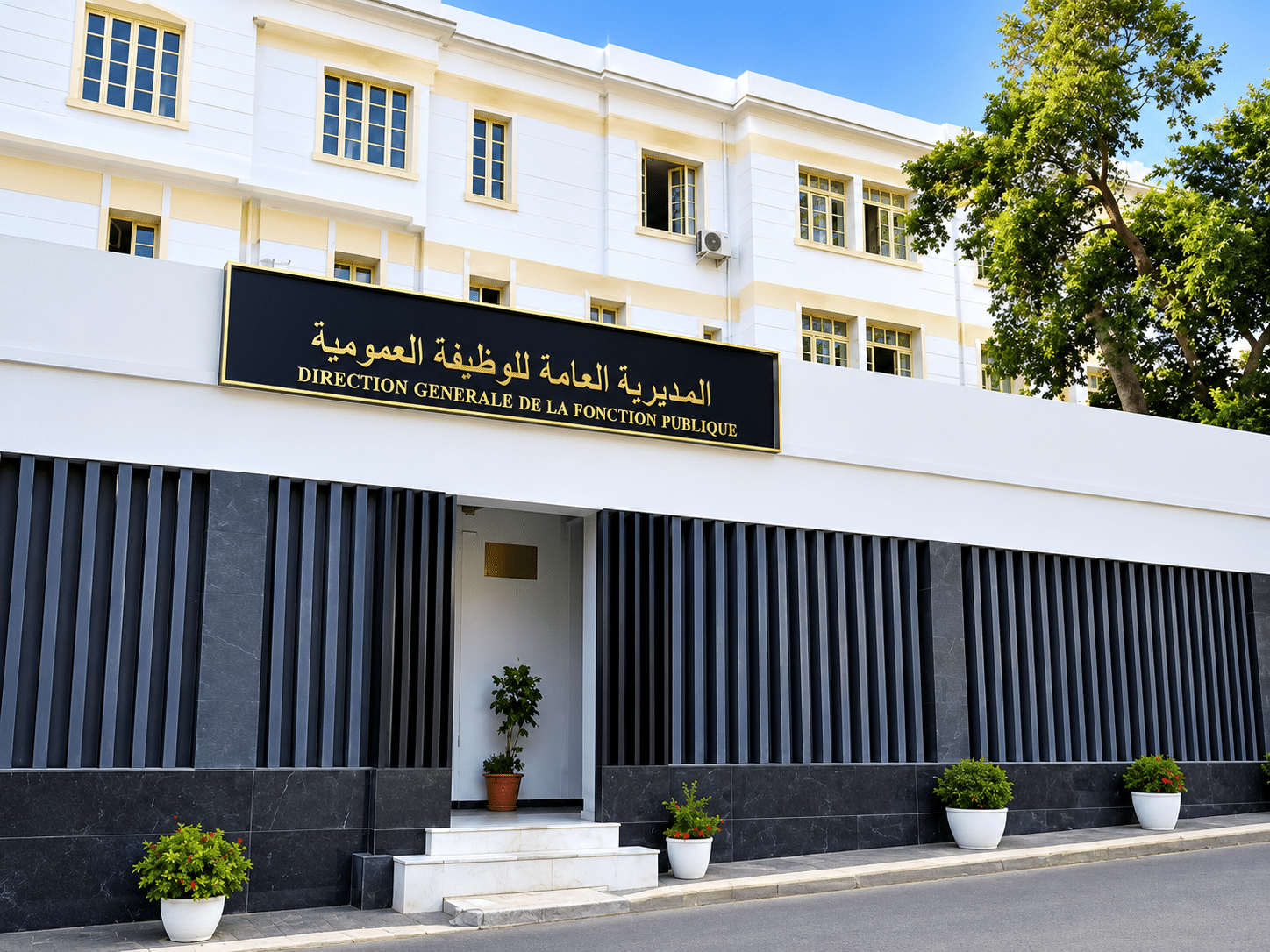 أول نوفمبر.. عطلة مدفوعة الأجر تشمل القطاعين العام والخاص