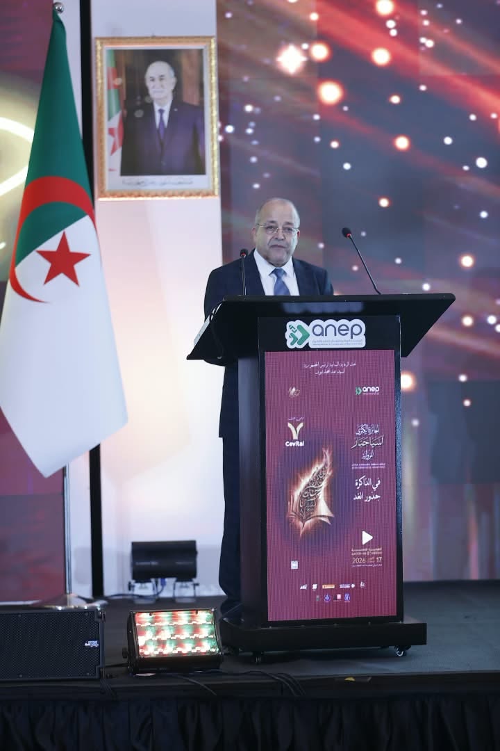 بوسليماني: الجائزة الكبرى آسيا جبار للرواية ..تكريم لجهود المبدعين الجزائريين ووفاء لإسم أدبي كبير