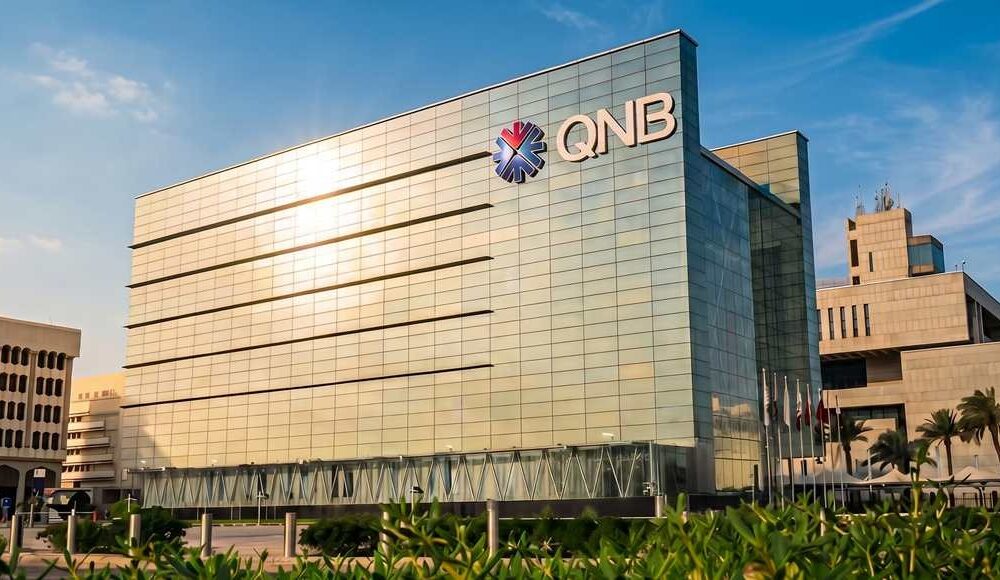 مجموعة QNB تحقق صافي أرباح بمبلغ 13.3 مليار ريال بزيادة نسبتها 4% خلال التسعة أشهر الأولى من 2026