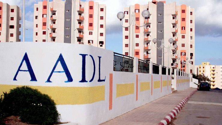 بداية تسليم مفاتيح “عدل 3” غدًا الأحد