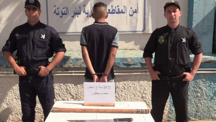 شرطة العاصمة توقف مشتبها فيه في سرقة طرود تحت التهديد