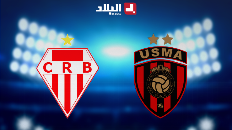 التعادل يفرض نفسه على ديربي العاصمة
