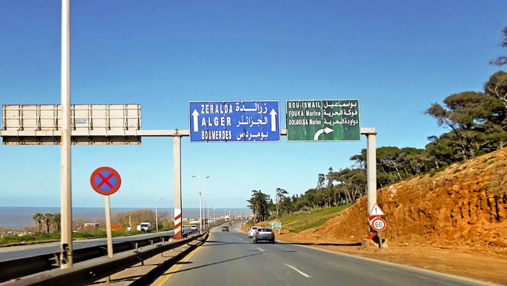 غدًا السبت.. غلق مقطع من الطريق السريع تيبازة–الجزائر