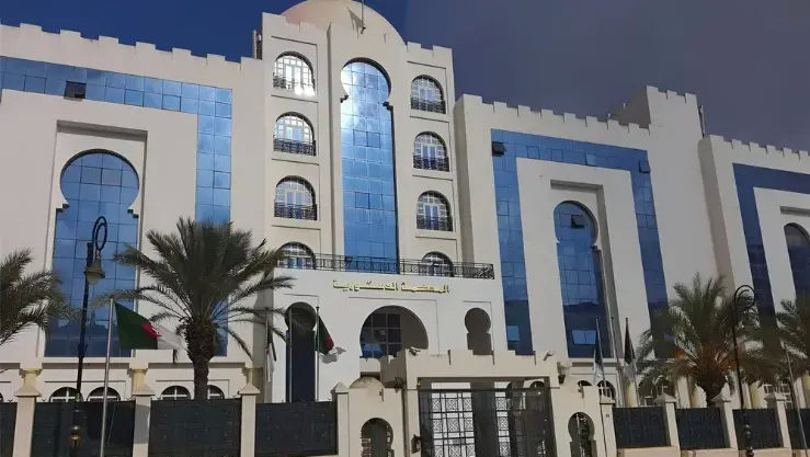المحكمة الدستورية تشارك لأول مرة في صالون الجزائر الدولي للكتاب