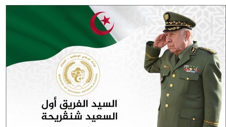 الفريق أول السعيد شنقريحة يستقبل وزير الدفاع النيجري