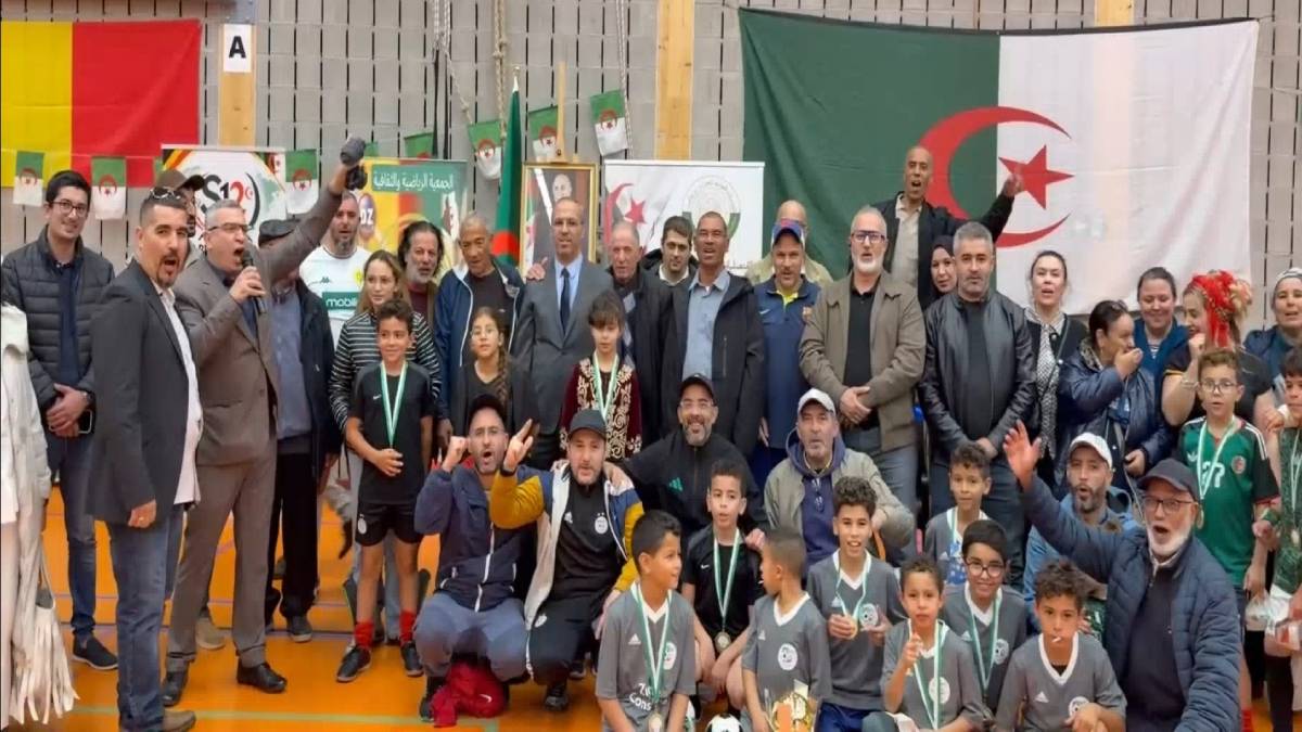 بالصور… غنت البلجيكية تحتضن دورة كروية لأطفال الجالية الجزائرية إحياءً لذكرى 17 أكتوبر 1961