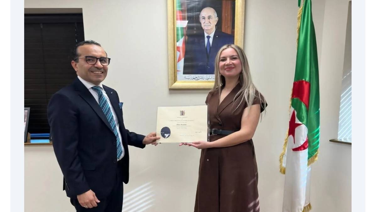 قنصلية الجزائر بلندن تحتفي بالدكتورة إيمان بن سالمة 