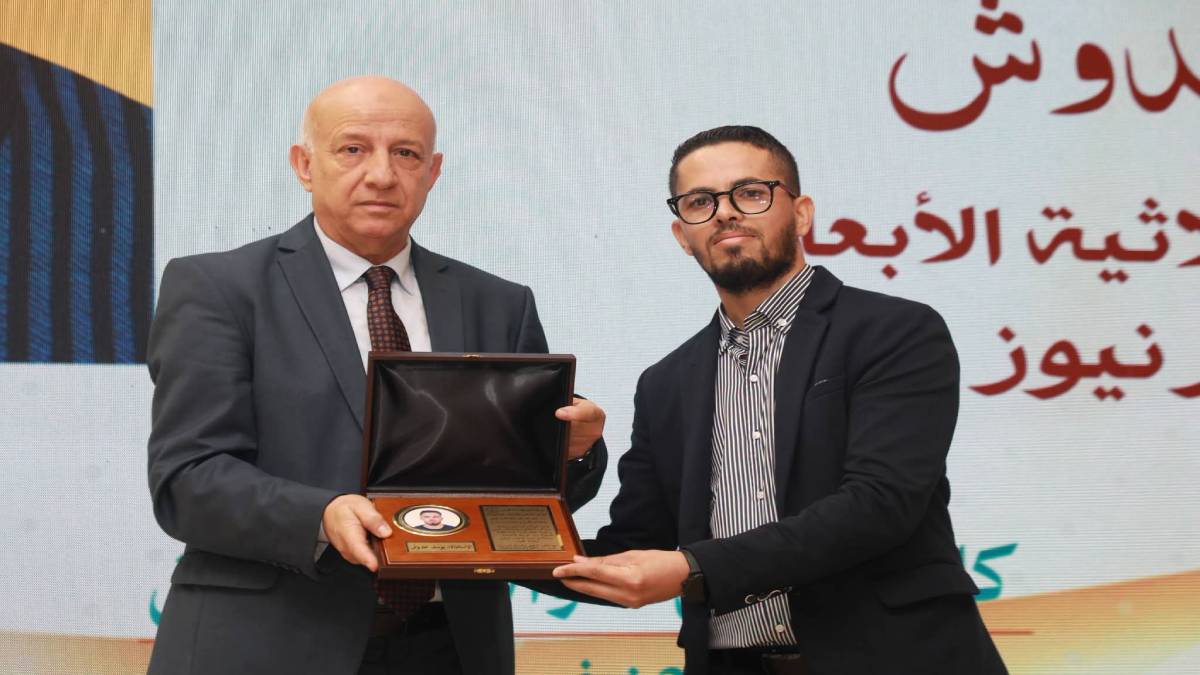 يوسف حدوش يتوّج بجائزة حزب جبهة التحرير الوطني للإعلام في فئة الصحافة الإلكترونية