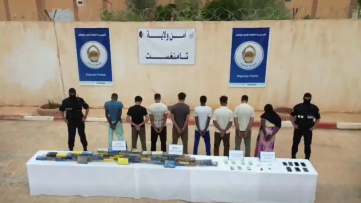 حجز كمية ضخمة من الكوكايين