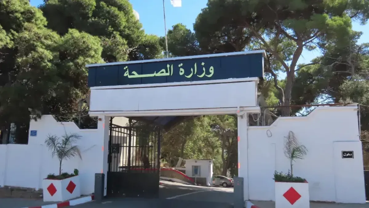 بشرى سارة لمتعاقدي الصحة – الوطن : الخبر