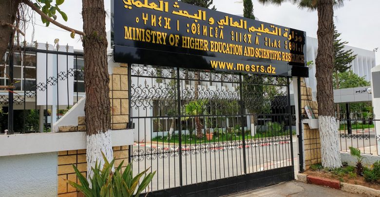 الجامعات الجزائرية الأولى مغاربيا والثانية إفريقيا