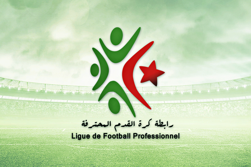 إيقاف رئيس هذا النادي واستدعاؤه – الشروق أونلاين